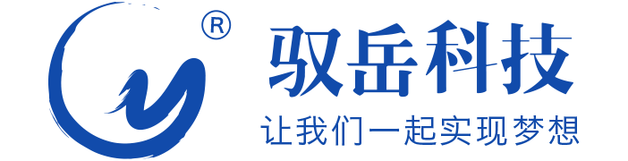 找外貿(mào)客戶